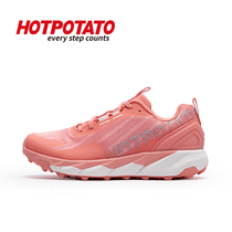 Outdoor agents hiking shoes spring and summer light mesh breathable and comfortable non-slip urban outdoor sports wear-resistant hiking shoes