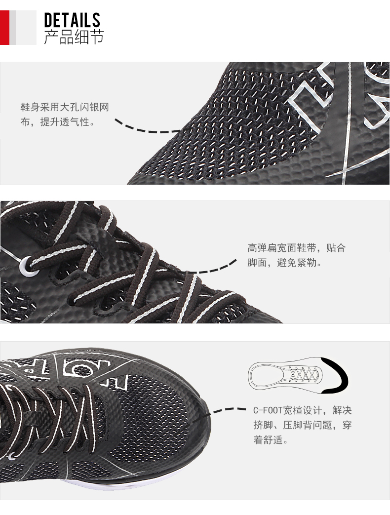 Đại lý ngoài trời Đàn hồi cao Hấp thụ sốc Giày chạy việt dã Giày nữ Marathon Chạy bộ thành phố Chạy bộ thể thao Giày chạy bộ nam R1 - Khởi động ngoài trời giầy bảo hộ hàn quốc