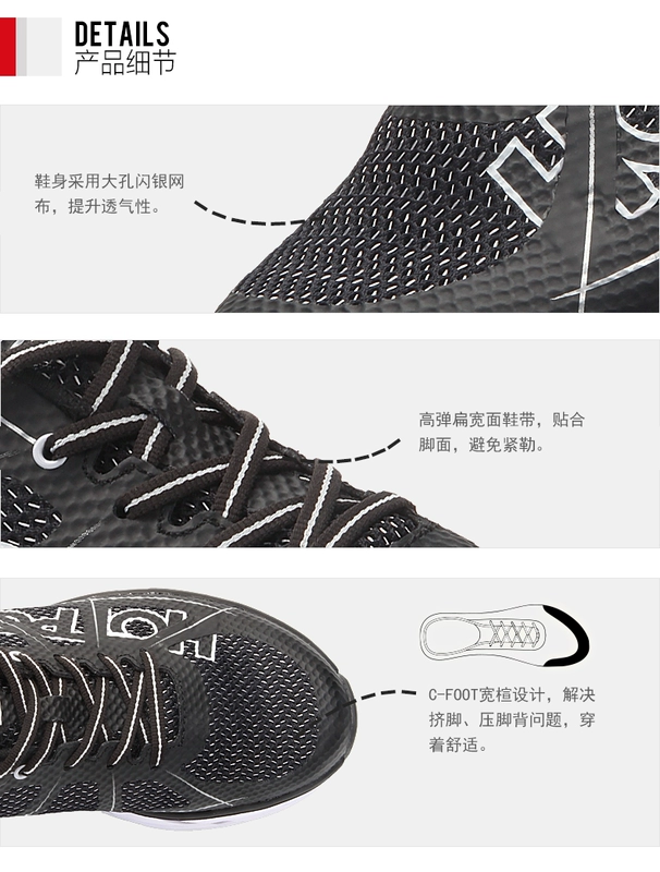 Đại lý ngoài trời Đàn hồi cao Hấp thụ sốc Giày chạy việt dã Giày nữ Marathon Chạy bộ thành phố Chạy bộ thể thao Giày chạy bộ nam R1 - Khởi động ngoài trời giày bảo hộ thể thao