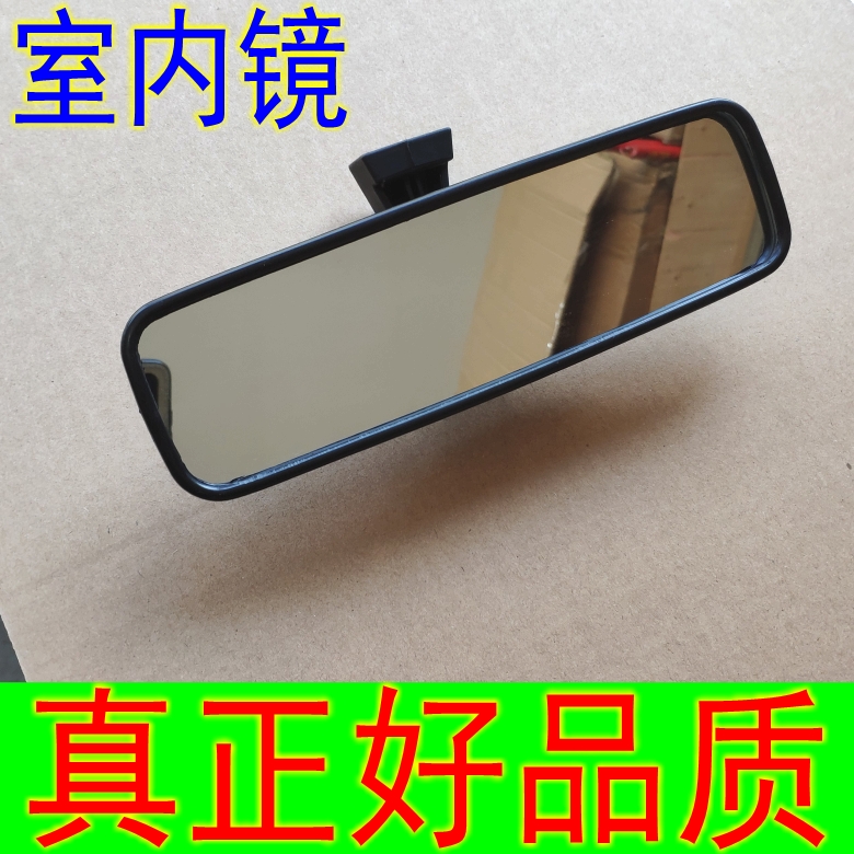 Applicable models U.S. -Japan free ship Wolverine SC6 Golden Eagle Beauty Panther Panda GX2 in rear mirror Interior mirror