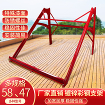 Solar water heater bracket accessories widened and thickened stainless steel aluminum alloy household water heater shelf