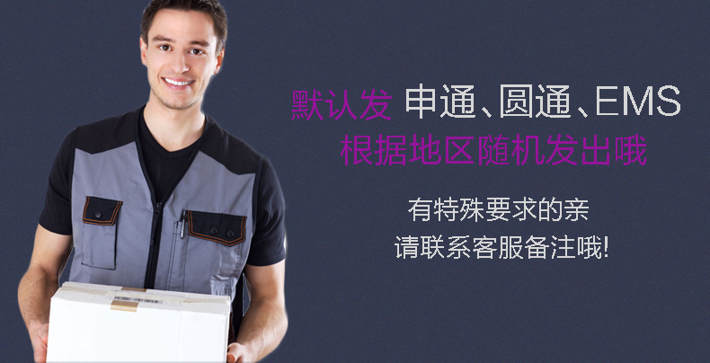 body amincissant ISOSOS en nylon - Ref 684463 Image 9