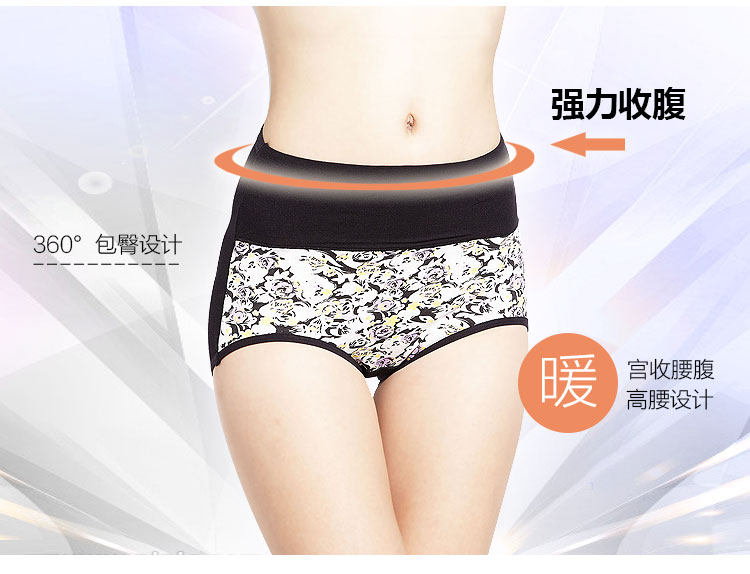 Slip ISOSOS en viscose - Ref 646113 Image 8