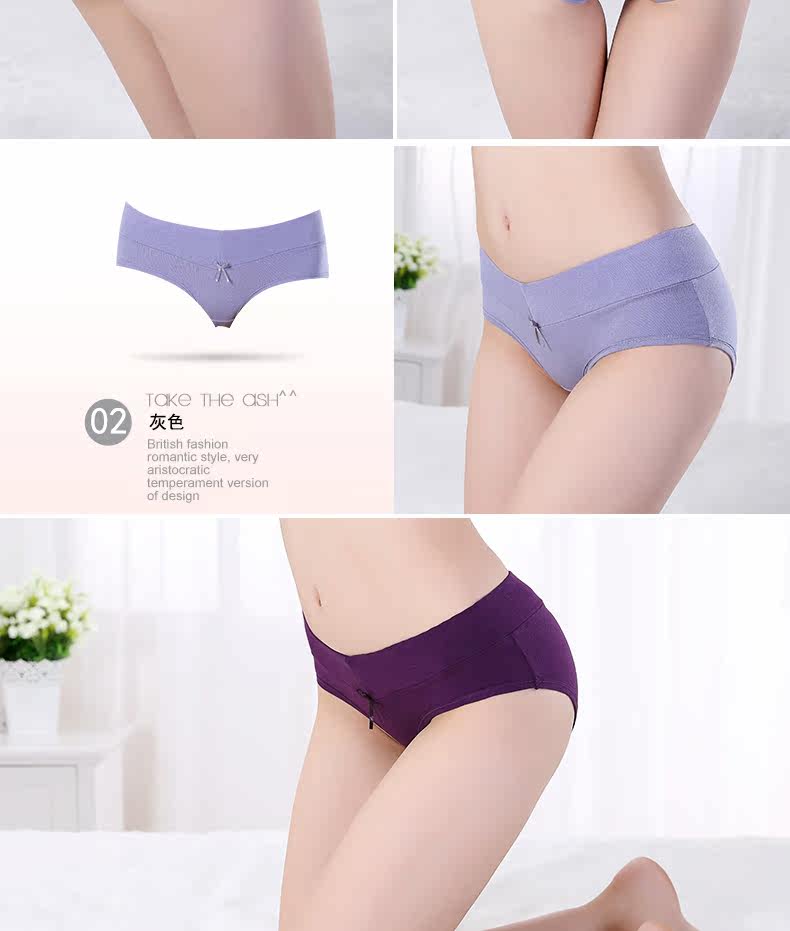 Slip jeunesse ISOSOS - Ref 646433 Image 22