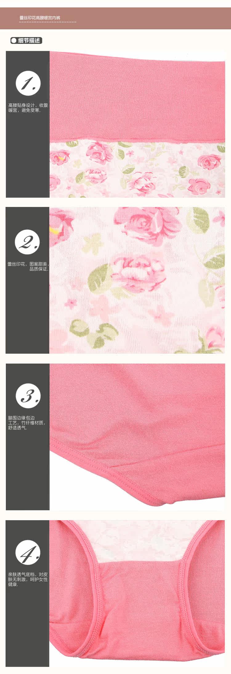 Slip ISOSOS en viscose - Ref 646113 Image 20