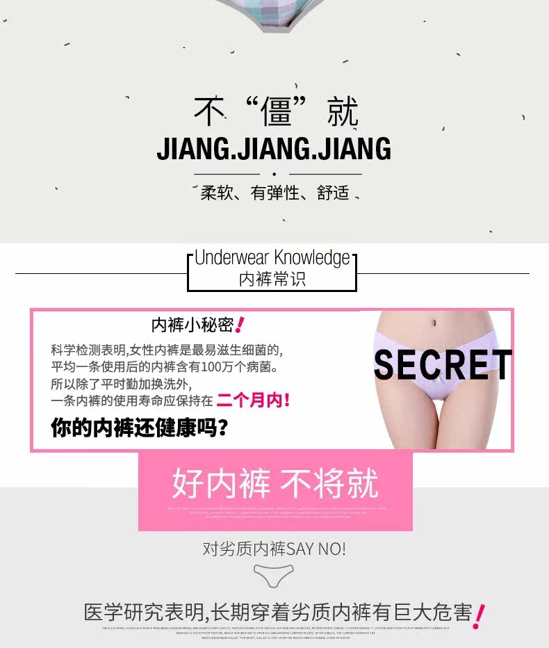 Slip jeunesse ISOSOS - Ref 646433 Image 7