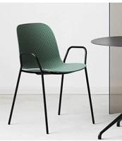 Темно-зеленый с подлокотниками (ножки черные, ножки белые, обратите внимание при заказе)