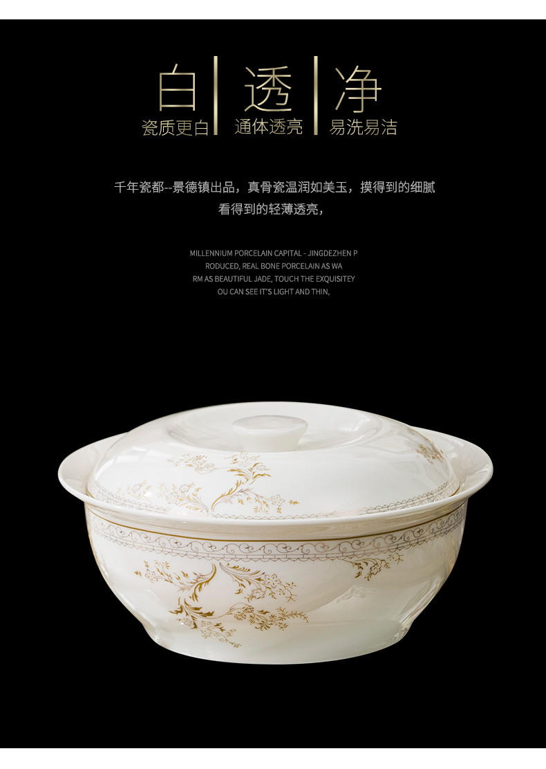 Jingdezhen ceramic with cover soup pot pot soup pot dishes set tableware circular creative large household large soup bowl