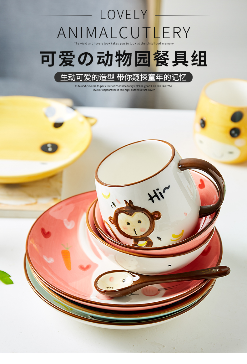 Lovely baby animals ceramic bowl tableware cartoon dinning plate one children eat breakfast dishes suit household