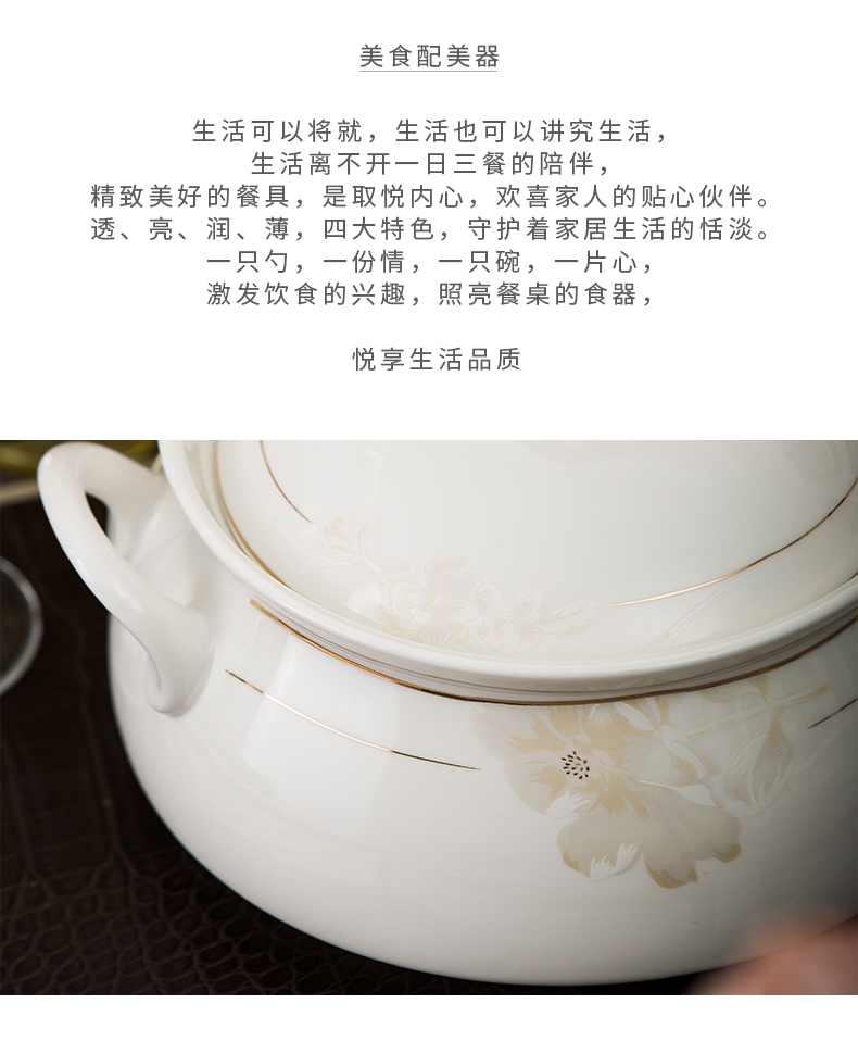 Ceramic with cover court circular soup pot pot soup pot dishes set tableware creative large household large soup bowl