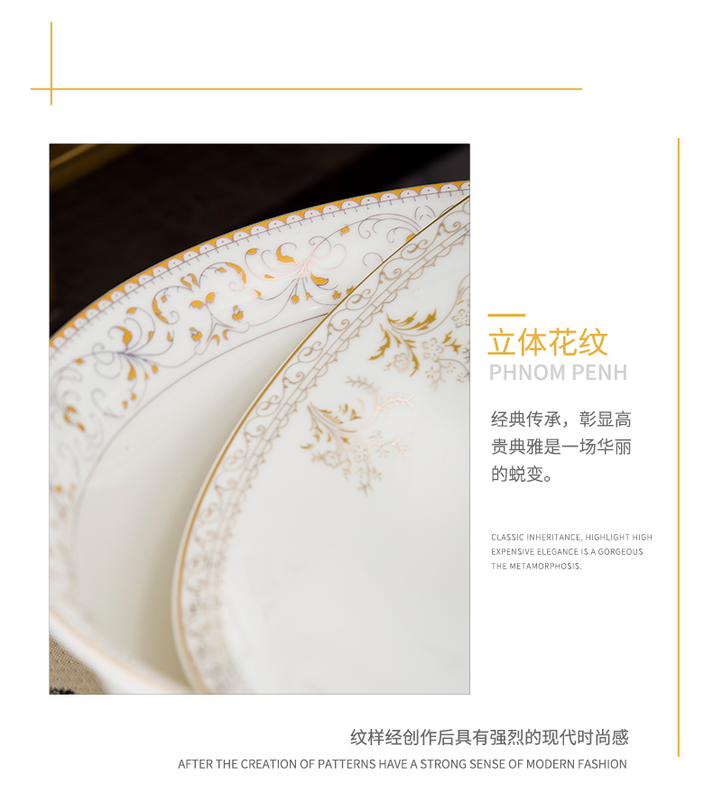 Jingdezhen ceramic soup pot of soup pot dishes set tableware circular creative large - sized domestic large bowl of soup bowl of the big spoon