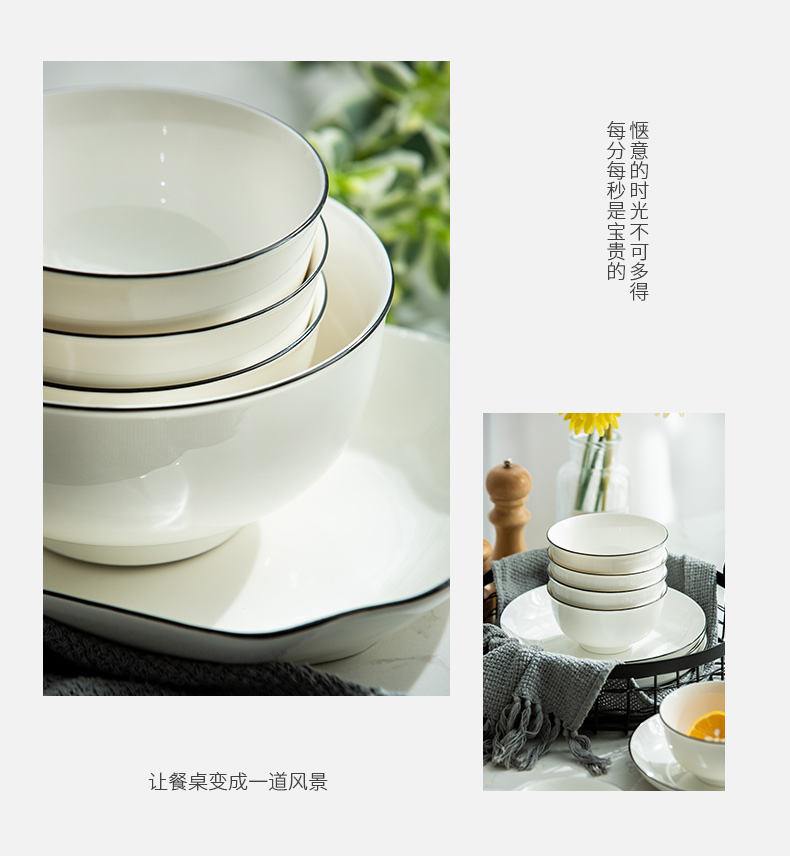 For household jobs the European black line dish dish dish soup bowl ceramic tableware suit bowl of rice bowl chopsticks combination