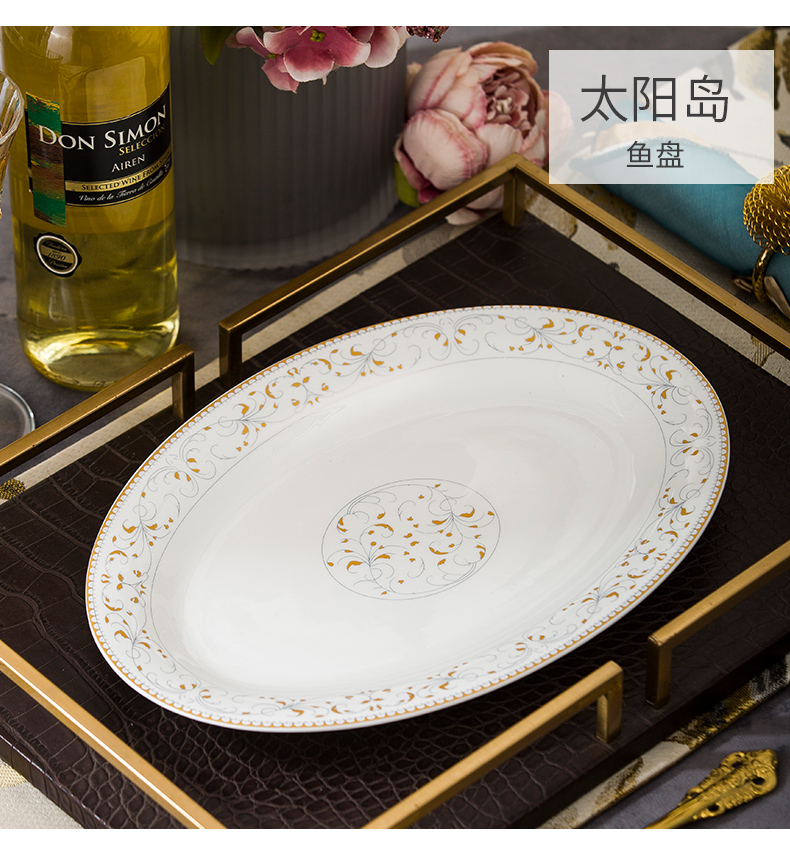 Jingdezhen ceramic Japanese type deep dish fish dishes dishes suit creative household food dish oval large fish dishes