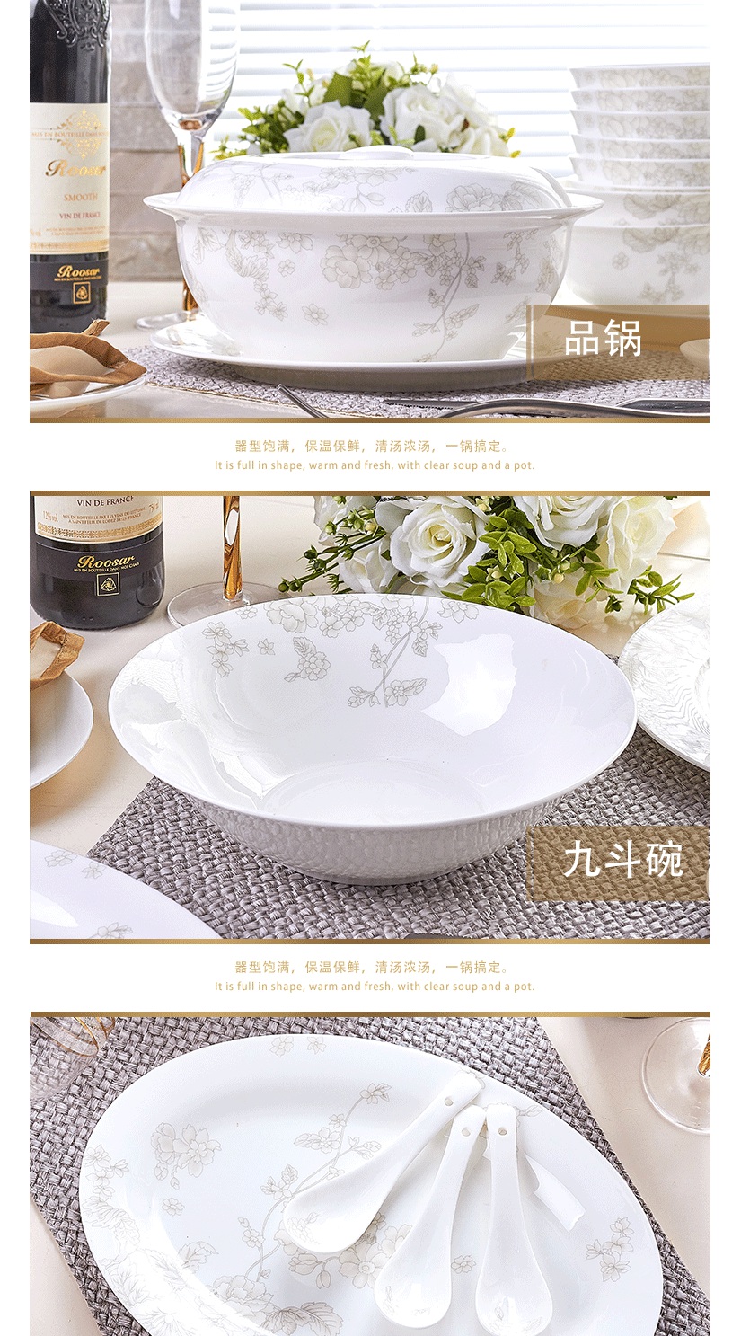 For household jobs the pan European dishes dishes soup bowl ceramic tableware suit bowl of rice bowl chopsticks combination