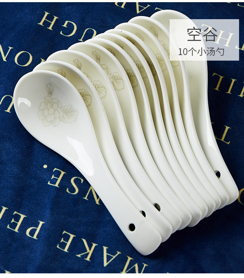 A ceramic spoon, 10 young ipads porcelain contracted spoon, spoon, European dishes suit household jingdezhen tableware