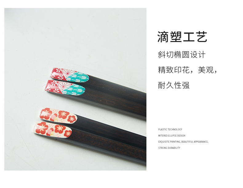 Japanese cherry blossom put pointed nails chopsticks informs the solid wood, lovely tableware creative couples the dining table