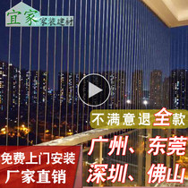 Invisible anti-theft net balcony protection net 316 stainless steel wire mesh children anti-fall Guangzhou Foshan and other package installation