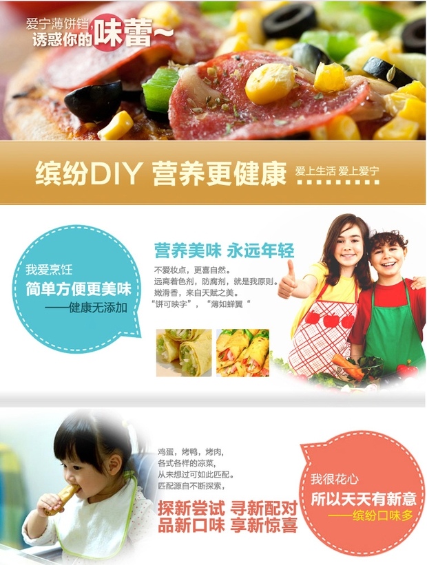 máy làm bánh crepe điện	 Ai Ning D90 bữa sáng tạo tác bánh điện quầy hàng bánh pizza máy nướng bánh pancake máy trứng cuộn máy crepe máy nướng bánh vịt - Máy Crepe Máy làm bánh crepe Bear