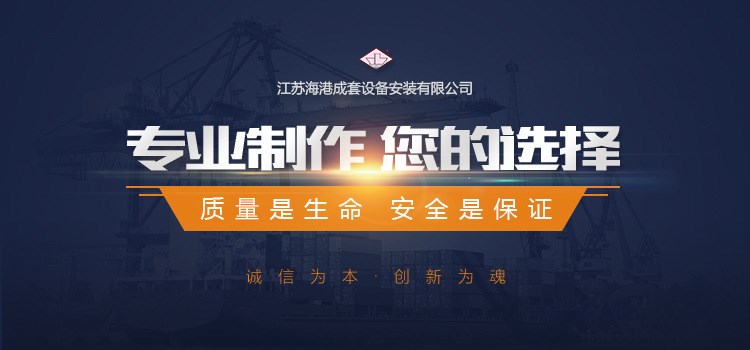 bộ bơm dầu thủy lực Khai thác hình chữ U tiêu chuẩn quốc gia nâng móc lug móc khóa hình chữ U Khóa hình chữ D phụ kiện nâng công cụ móc - Dụng cụ thủy lực / nâng 	tời thủy lực 30 tấn