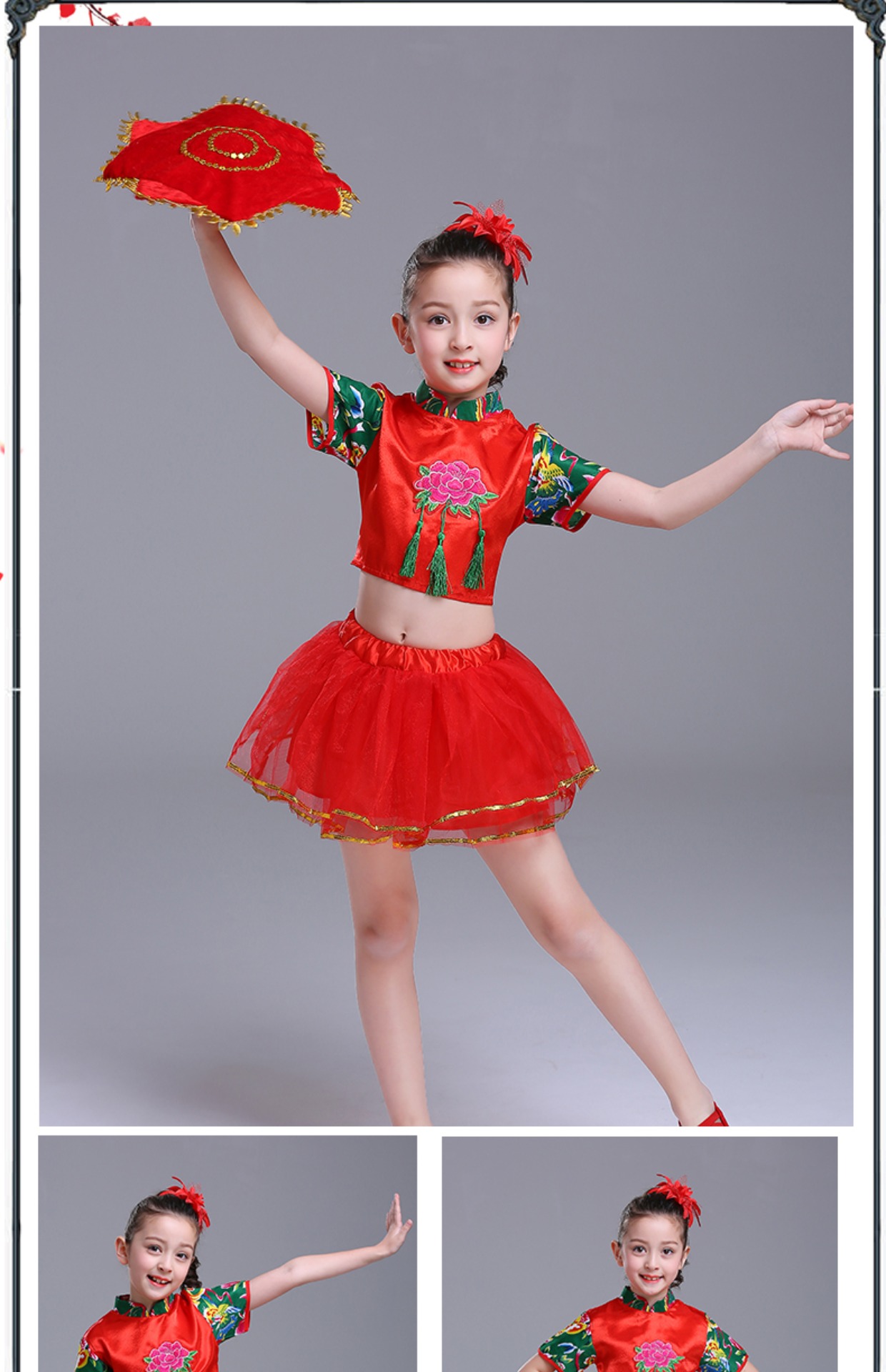 Trang phục trẻ em ngày tết cho bé trai và bé gái trình diễn trang phục mẫu giáo Yangko quần áo rap Trung Quốc múa đỏ quần áo đồ bộ cho bé trai