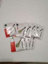 Pipa harmonica stringed instrument Strings Accessories Steel Wire Strings Nylon Pipa Strings