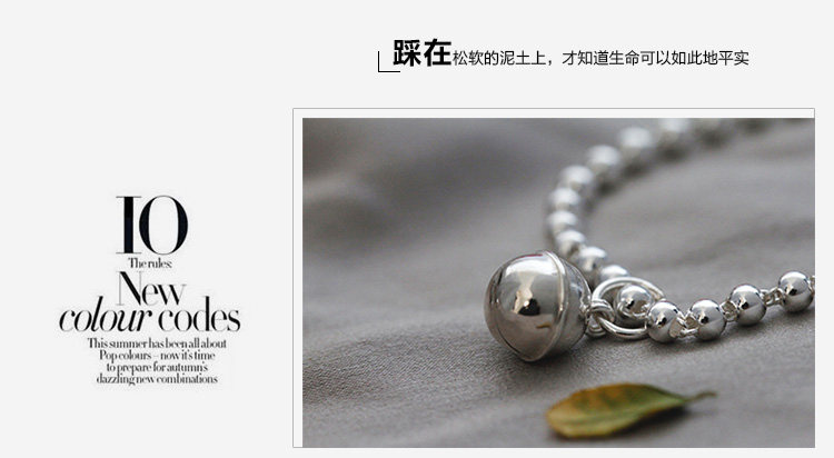 Bracelet de cheville Femme      en Argenterie - Ref 3103604 Image 14