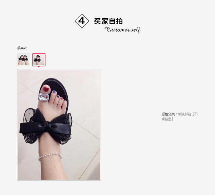 Bracelet de cheville Femme      en Argenterie - Ref 3103604 Image 30