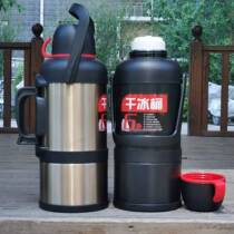 Dry ice bucket commercial large-capacity incubator cold drink dry ice insulation special large number ice bucket smoking edible dry ice