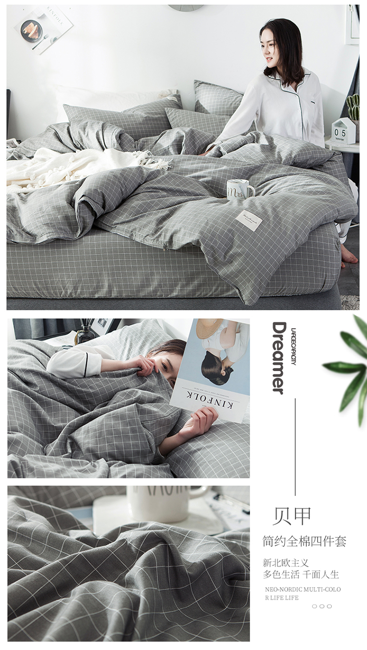 Chất liệu cotton đơn giản kiểu vải cotton bốn mảnh kẻ sọc sâu kẻ sọc bed Bộ giường 4m 1,5m1,8 m - Bộ đồ giường bốn mảnh bộ drap giường