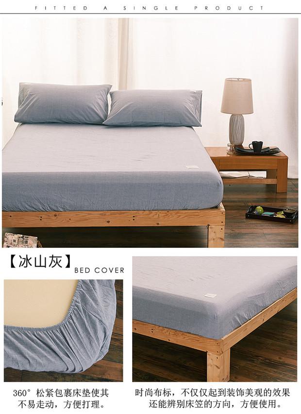 Khăn trải giường bằng vải cotton đơn giản kiểu Nhật Bản Tấm trải giường Sims tấm lót màu nâu đệm nệm 1,8 m - Trang bị Covers Ga chun chần Everon