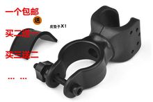 Déco pour vélo - Ref 2276073 Image 62