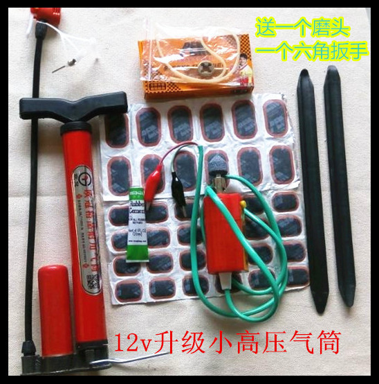 Outils pour vélo - Ref 2282980 Image 69