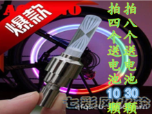 Selle de vélo - Ref 2347000 Image 13