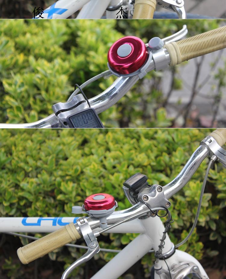 Avertisseur de vélo - Ref 1455336 Image 82