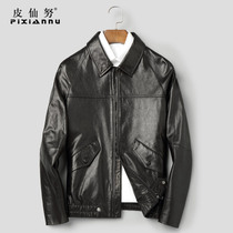 2024 Autumn New Haining Genuine Leather Jacket Mens Goat Leather Jacket Korean Style Slim Lapel Short Jacket Trendy