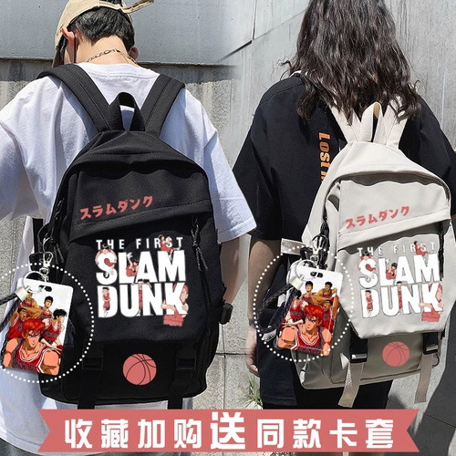 Ранец, вместительный и большой рюкзак, сумка