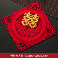 Вставьте золотую не -слоя ткань [STRY -DIMENTIONAL HI]