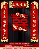 White Shoucheng Yue- (Liangchen Ji Ri+Xizi C]