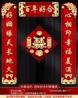 White Shoucheng Yue- (Сто лет достоинства+Happy Tzu B)