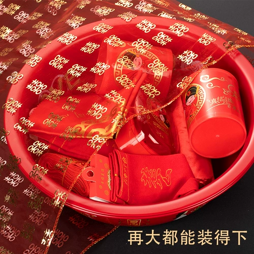 Свадебные принадлежности Daquan Свадебные принадлежности со свадебными мешками, многопрофессиональный