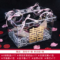 Установить еду девятнадцать