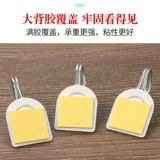 Свадебный дом украшения архитектура Лапер Лахуа Ла Хук Крюк Самоадгезив Свадебные продукты, не глиняй крюк