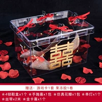 Установить еду пять