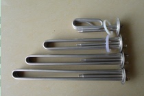 Water boiler heating pipe stainless steel heating pipe U-flange electric heating pipe 220 380v3kw 6KW 9KW