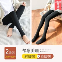 330 г утолщенный бархат [ступенька на ноги черные+подключенные ноги черные] 2 Установка