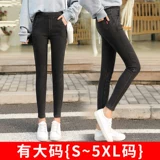 南极人 Южнокорейский товар, черные леггинсы, эластичные осенние штаны