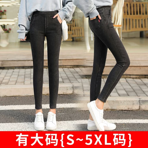 南极人 Южнокорейский товар, черные леггинсы, эластичные осенние штаны