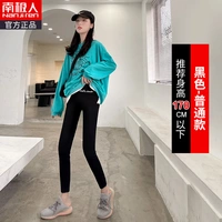 Чернокоренная модель