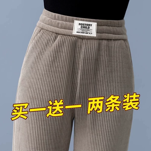 Распродажа бренда ~ счетчики сняты с производства. Новые широкие брюки 2025 года для женщин с высокой талией и бархатом на зиму.