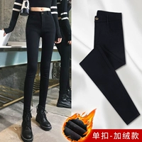 Черная бархатная пряжка [подходит 0 ° -15 °]